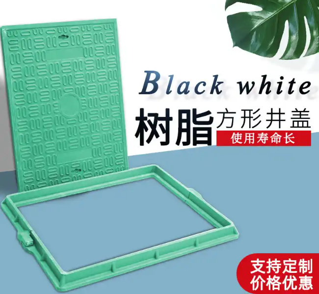 繁昌树脂复合电力方井展示