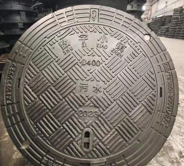 繁昌球墨铸铁防沉降井盖展示